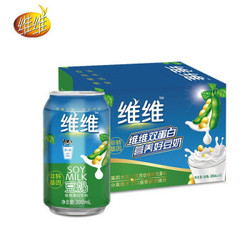 维维 原味醇香豆奶 植物蛋白饮料 300ml*12罐  *2件