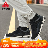 匹克（PEAK）态极健步鞋舒适缓震休闲运动商务男鞋 E94991E 黑色 42 *3件