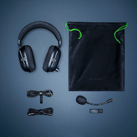 Razer 雷蛇 旋风黑鲨V2 Pro 专业版 无线头戴式耳机