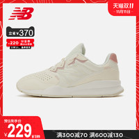 New Balance NB官方2020新款中性款1100系列1100SA休闲鞋 *4件