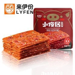 来伊份 猪肉脯 香辣火锅味 105g/袋 *3件