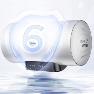 Midea 美的 F5021-Q7 (HE) 电热水器 50L