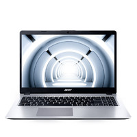 acer 宏碁 翼舞系列 A515-52-55L1 15.6英寸 笔记本电脑 酷睿i5-8265U 8GB 256GB SSD 核显 银色