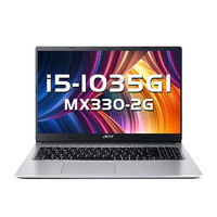 acer 宏碁 墨舞 EX215 15.6英寸 轻薄本 银色(酷睿i5-1035G1、MX330、12GB、512GB SSD+1TB HDD、1080P、IPS)