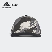 阿迪达斯官网 adidas YA ATHL B CAP 大童训练运动帽DW4748