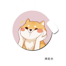 HKPZ 卡通电脑桌垫 捧脸杀(锁边款) 单个