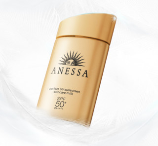 ANESSA 安热沙 水能户外防晒系列安耐晒喷雾小金瓶套装