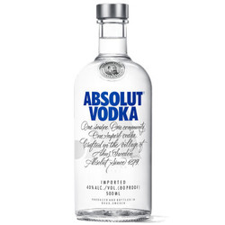 Absolut Vodka 绝对伏特加 洋酒 原味 500ml *5件