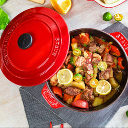 Staub 珐琅铸铁锅具 搪瓷圆形汤锅炖锅 樱桃红 26cm 法国进口  Essential系列