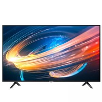 SKYWORTH 创维 50M2 液晶电视 50英寸 4K