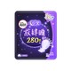 kotex 高洁丝 高洁丝夜用放肆睡280mm16片经典棉柔丝薄超长防侧漏卫生巾姨妈巾