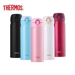 THERMOS 膳魔师 JNL-502 不锈钢保温杯 500ml *2件