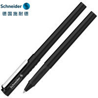 德国施耐德（Schneider）签字笔宝珠笔学生日用白领办公可换芯子弹头进口走珠笔0.5mmBK406R黑色