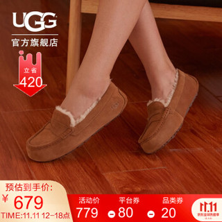 UGG 2020秋冬新款女士毛便鞋休闲舒适一脚蹬乐福豆豆鞋休闲鞋1118959 CHE | 栗子棕色 38 *2件