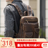 潮牛（TIDING）双肩包男真皮休闲时尚背包大容量头层牛皮男士商务电脑包 深棕色 3584FS