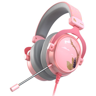 Dareu 达尔优 国家宝藏 EH925 粉黛版 游戏耳机 7.1声道 粉色