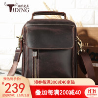 潮牛（TIDING）疯马皮单肩包真皮港风斜挎包男潮牌街头潮流休闲牛皮小包2219