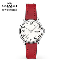 COACH蔻驰 ARDEN娅顿系列 14503618 石英女表