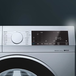 SIEMENS 西门子 XQG100-WN54A1X02W 冷凝式洗烘一体机 10kg 白色