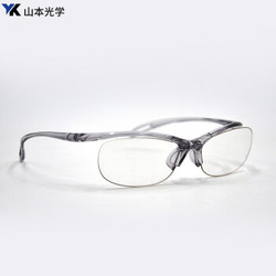 山本光学 防蓝光眼镜 YA-580BC