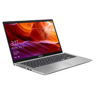 ASUS 华硕 顽石系列 FL8700 15.6英寸 笔记本电脑 酷睿i5-8265U 4GB 16GB 傲腾+256GB SSD MX110 银色