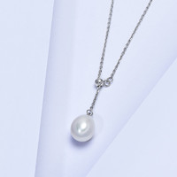京润珍珠悦己 925银淡水珍珠吊链 8-9mm白色水滴形优雅时尚女珠宝项链