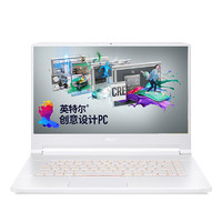 acer 宏碁 ConceptD系列 CN715-71-768X 15.6英寸 笔记本电脑 酷睿i7-9750H 32GB 1TB SSD RTX 2060 6G 100%sRGB 白色