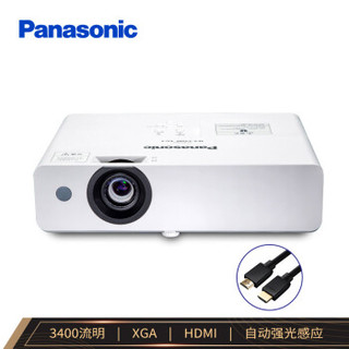 松下（Panasonic）PT-WX3400L 投影仪 投影机办公 商务 家用