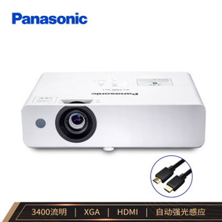 松下（Panasonic）PT-WX3400L 投影仪 投影机办公 商务 家用（标清 3400流明）