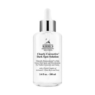 Kiehl's 科颜氏 新集焕白均衡亮肤淡斑精华液 100ml  豪送八重礼