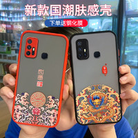 新款中国风适用于vivoz6手机壳国潮男女个性保护套vivoz6镜头全包