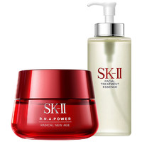 SK-II 青春露神仙水330ml+大红面霜100g