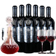 澳大利亚原瓶进口 14.5度 高端重瓶 干红 葡萄酒 红酒整箱 澳兰莎普阿诺斯750ML 6支整箱+凑单品
