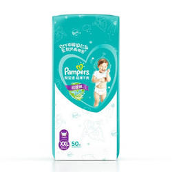 Pampers 帮宝适 超薄干爽 通用拉拉裤 XXL82片