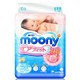 历史低价、京东PLUS会员：moony 尤妮佳  婴儿纸尿裤 NB 90 *10件