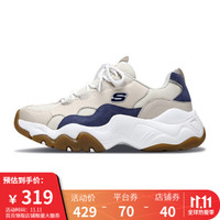 Skechers斯凯奇官方 男鞋新款D'lites熊猫鞋 黄子韬同款休闲鞋999880 棕褐色/TAN 42