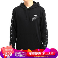 彪马 PUMA 男子 基础系列 AMPLIFIED Hoodie TR 运动 卫衣 583518 01黑色 M码(亚洲码)