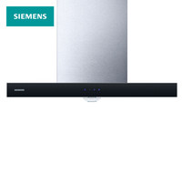 西门子（SIEMENS）触控T型大吸力欧式油烟机46AA95纯黑简约款 油烟机 脱排油烟机LC46AA95EW