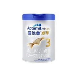 Aptamil 爱他美 卓萃 婴幼儿奶粉 3段 900g *3件