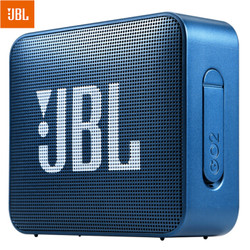 JBL GO2 音乐金砖二代 便携式蓝牙音箱+低音炮 户外音箱 迷你小音响 可免提通话 防水设计 海军蓝