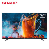 SHARP 夏普 A5RD系列 70A5RD 70英寸 4K超高清液晶电视