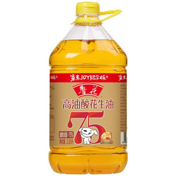 鲁花 食用油  5S压榨一级 高油酸花生油 3.09L  *2件