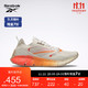 Reebok锐步 运动健身ZIG Kinetica Horizon女子低帮跑步鞋FW6266 FW6269_白色/橙色//灰色 36