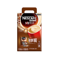 Nestlé   雀巢咖啡1+2 微研磨特浓     90条