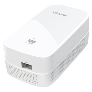 TP-LINK 普联 TL-H610R&TL-H610E 双频1200M 家用路由器 Wi-Fi 5 白色
