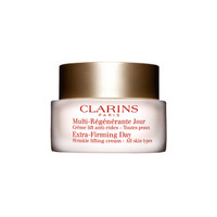 CLARINS 娇韵诗 焕颜紧致系列焕颜紧致日霜 50ml