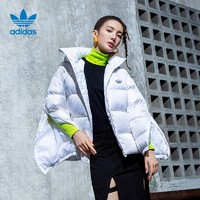 阿迪达斯官网 adidas 三叶草 女装运动羽绒服H36774