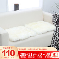 WOOLTARA 澳洲羊毛皮毛一体沙发垫 白色 45x45cm两个装+凑单品