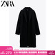 ZARA 新款 翻领大衣 05070926800