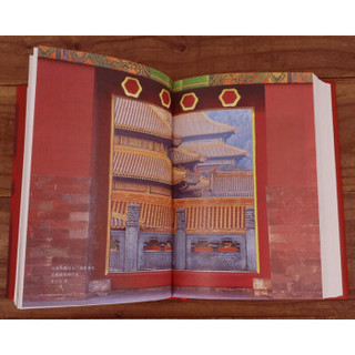 祝勇故宫系列套装共4册：故宫六百年+故宫的古物之美1+2+3 一起聆听故宫古物背后的故事人民文学